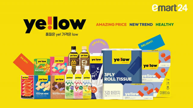 오늘의 인사이트 썸네일